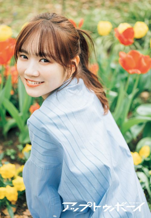 新体制となった乃木坂46大特集！ 田村真佑が二度目のアップトゥボーイ単独表紙に!! | WANI BOOKS NewsCrunch（ニュースクランチ）