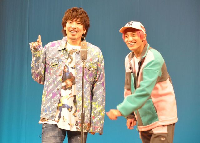 EXIT 萎えぽよエリアぶちアゲ活性化ツアー！ 鹿児島県・南さつま市【前編】