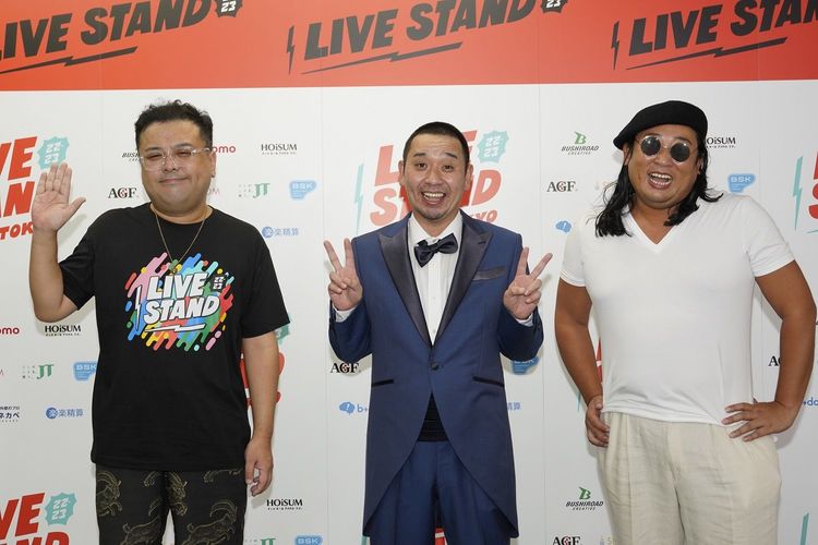 千鳥・大悟が妄想でノブを代弁「ライヴスタンジャーとして頑張っ