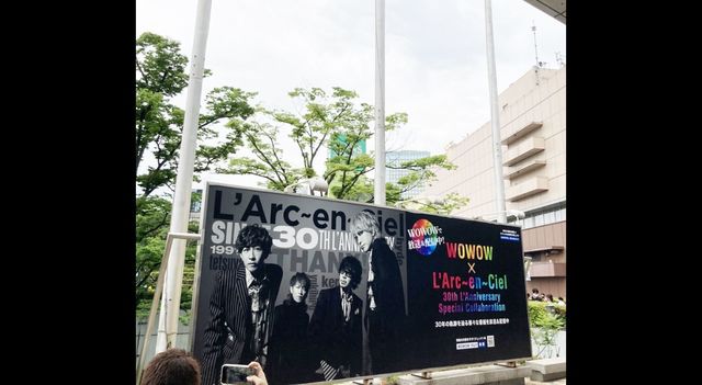 1998年から2022年現在までのラルク。さらに深掘りしたオススメ５曲