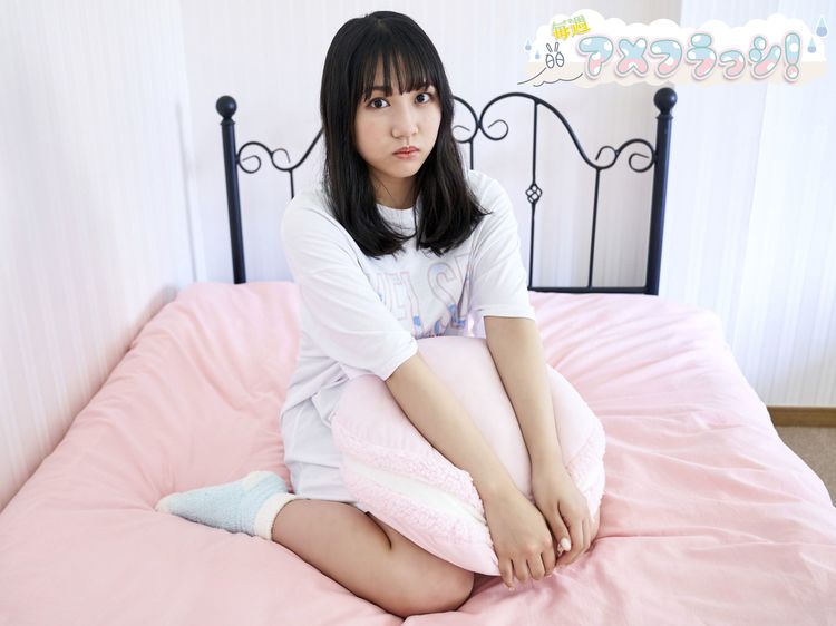 こんな時こそみんなの近くに！ 市川優月の秘めたる想い セルフプロデュース企画PART３