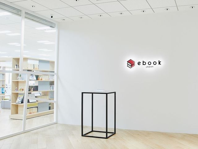 「人生に、漫画を。」創業20周年の電子書店ebookjapanのこだわりとは？