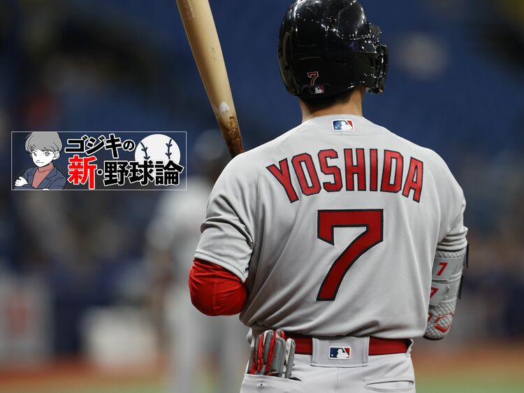 WBC決勝の熱闘から1ヶ月…侍ジャパン戦士たちの序盤戦の成績はどうなっている?