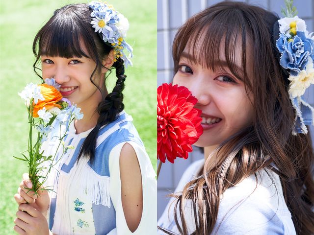 春に咲き誇る笑顔いっぱいの花たち。B.O.L.T内藤るな＆青山菜花インタビュー