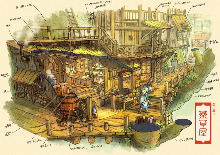 空想にも現実性を」イラストレーター埜々原の“萌え建築”へのこだわり