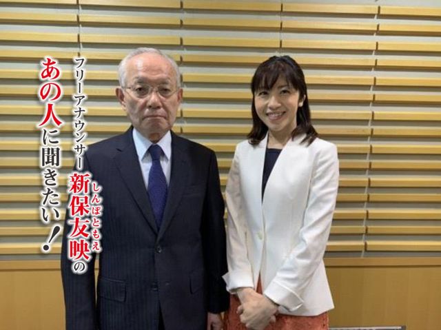 国債、消費増税…コロナ禍でメディアの煽りに騙されず“カラクリ”を知ろう