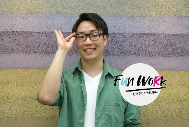 わらリーマン・奥山慶久「社会人には“お笑い”が役に立つ」