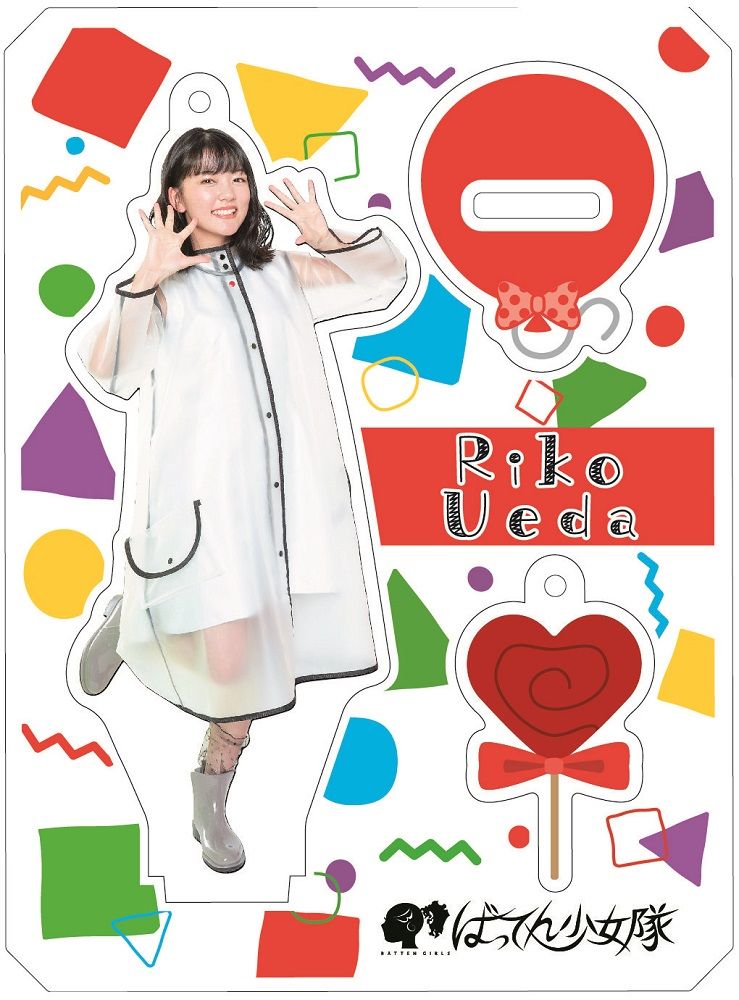 ばってん少女隊NEWアルバム「ふぁん」リリース＆記念LIVE“ふぁんtasy