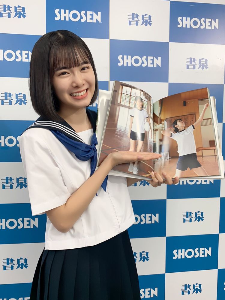 BEYOOOOONDS・山﨑夢羽 「自慢のフォームが写真に残せて良かったです」 | WANI BOOKS NewsCrunch（ニュースクランチ）