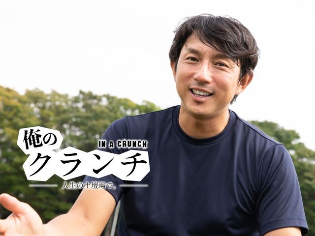 21年プロで戦う川﨑宗則の仕事論「自分だけのストロングポイントを作れ」