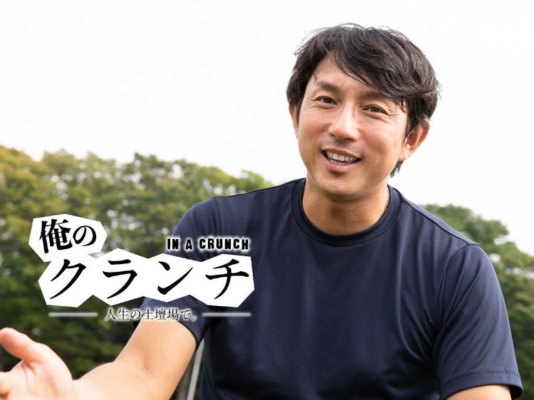 21年プロで戦う川﨑宗則の仕事論「自分だけのストロングポイントを作れ」