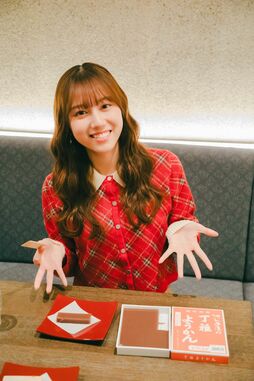 連載第5回　「【人生初】水ようかん4種食べ比べしてみた」