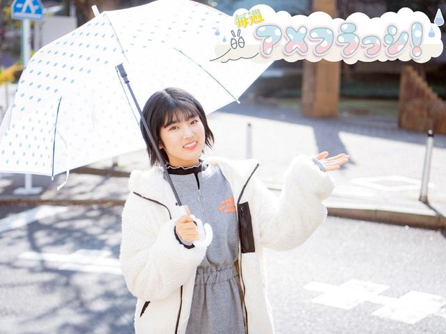 あーりんが認める逸材！ 小島はなインタビューVol.１