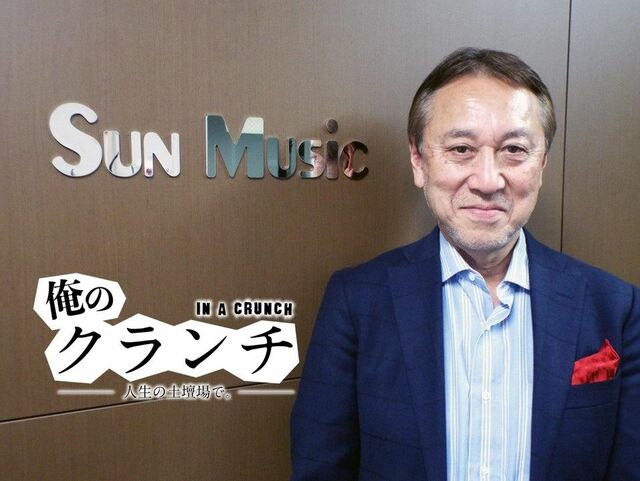 ブッチャーブラザーズ・リッキー「相方ぶっちゃあと歩んだデコボコ笑い道」