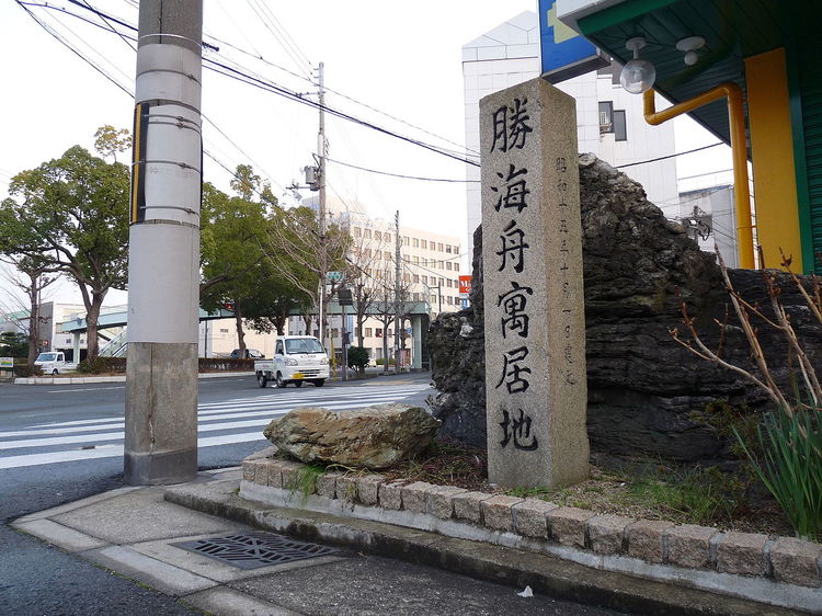 勝海舟が直感的に見抜いた「日本が植民地にならない」方法とは？