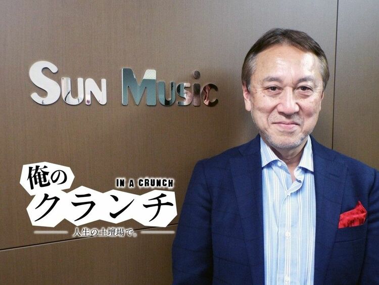 ブッチャーブラザーズ・リッキー「相方ぶっちゃあと歩んだデコボコ笑い道」