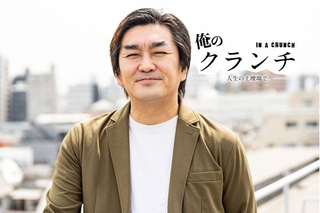 「相方に抱いた殺意が良い方向に」平成ノブシコブシ・徳井健太の転機