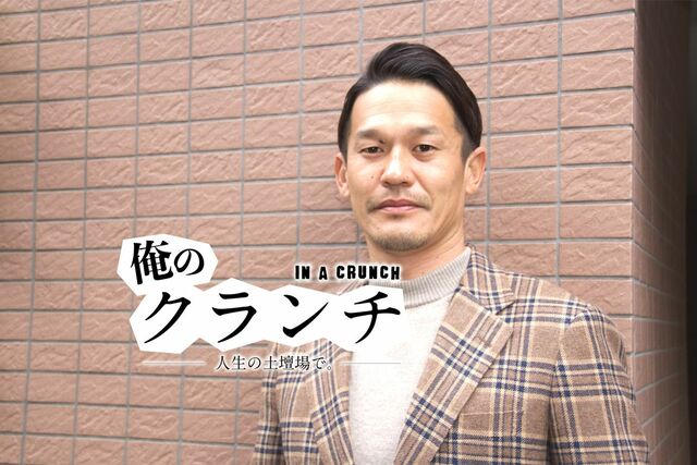 坂口智隆「スワローズが日本一になったときプレイヤーとしては悔しかった」