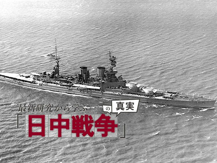 情報はあったのに…マレー沖海戦で日本軍によって沈められたイギリス戦艦 | WANI BOOKS NewsCrunch（ニュースクランチ）