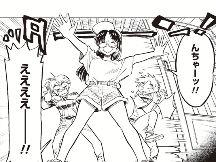 第15話 古民家とかくれんぼ(前編)