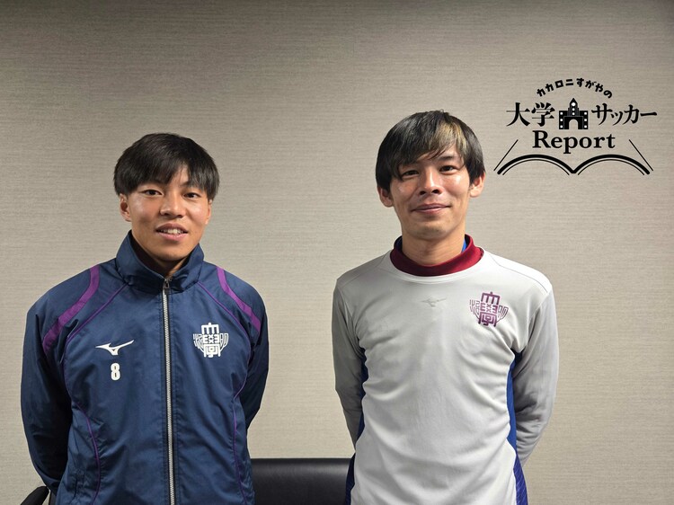 明治大学体育会サッカー部の栗田監督と中村主将が口にした“明治を体現する”の意味