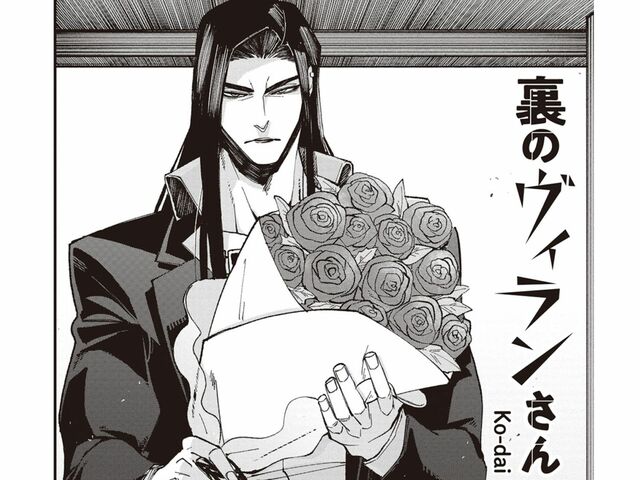 第13話　お迎えに来ました