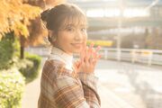 葉月 あや