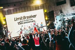 Gacharic Spin「LIVE 2023「Limit Breaker～結成15周年に向けて～」レポート