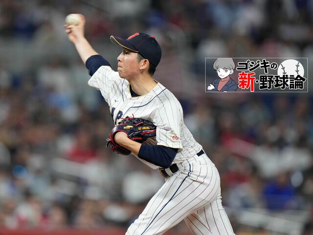 前半戦の山場となる６月！ 苦しい状況を打破したい巨人軍の明るい材料とは？