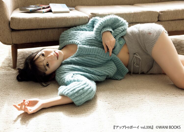 鈴木愛理、最強アイドル姿で11年ぶりに『アップトゥボーイ』単独表紙