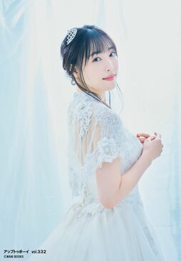  10月23日発売のアップトゥボーイvol.332の誌面カット、インタビューを公開‼