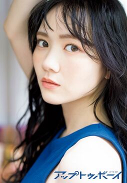 36thシングル発売記念 乃木坂46特集号！田村真佑が4度目のアップトゥボーイ表紙巻頭！