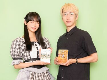 著者紹介ネタで万バズ！！！　朝井リョウ×かれん(カラフルスクリーム)対談！！