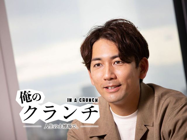 「戦力外選手」から会社経営者へ。嵜本晋輔のサッカーに恩返しをしたいという思い