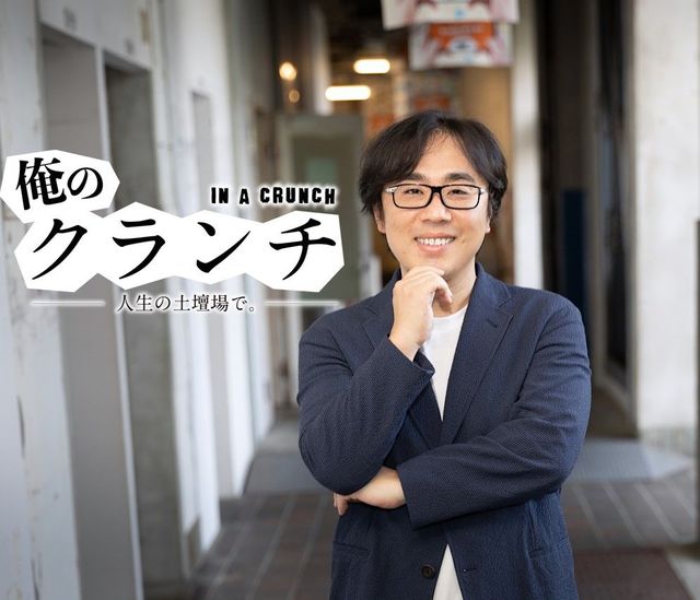 “ビリギャル”の生みの親が伝えたい「積極的な道徳」のススメ