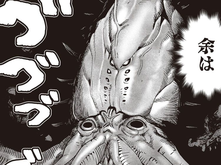 予約：42　ハミ肉の島リターンズ【中編】