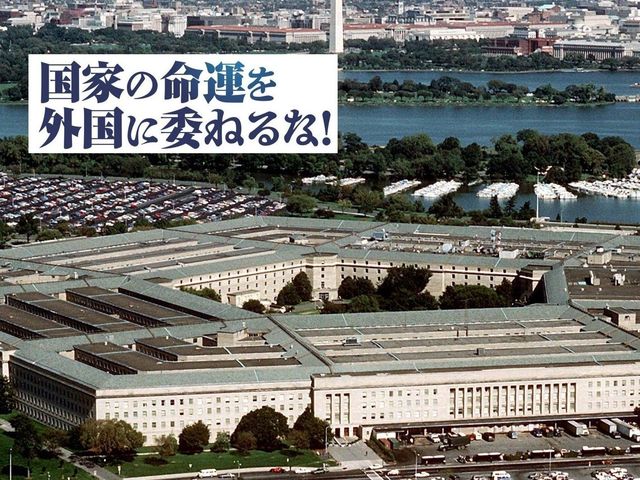 北朝鮮と中国。目に見える脅威に隠れがちな危険とは？