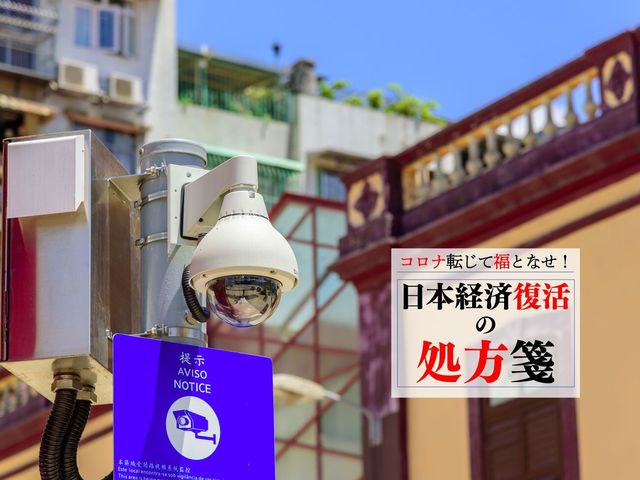 日本企業が中国市場に投資することで生まれる大きな“リスク”とは？