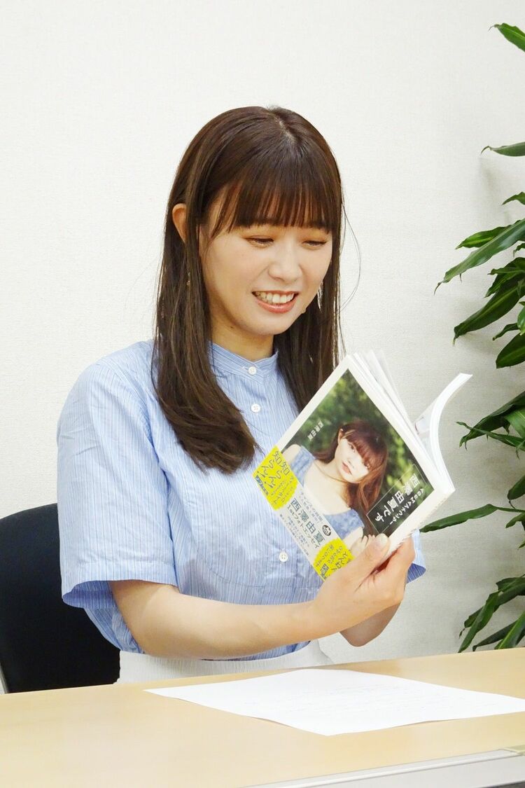 ABEMA初代専属アナ西澤由夏「次の目標は恋愛したい」 | WANI
