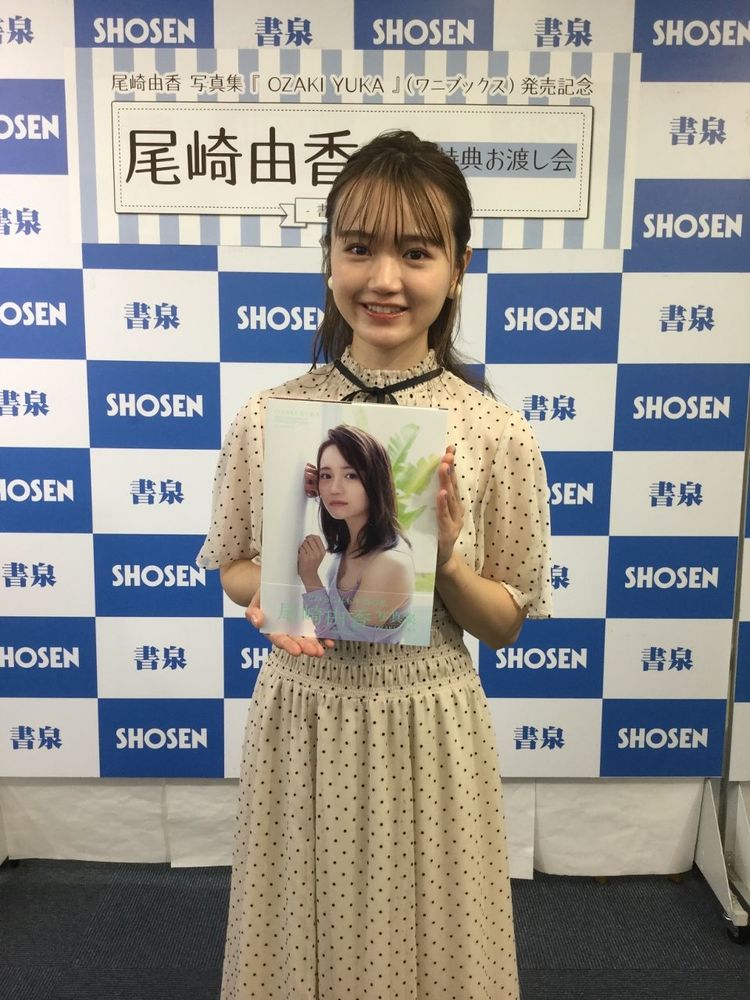 尾崎由香 「プールでのシーンが一番苦労しました！」 | WANI BOOKS NewsCrunch（ニュースクランチ）