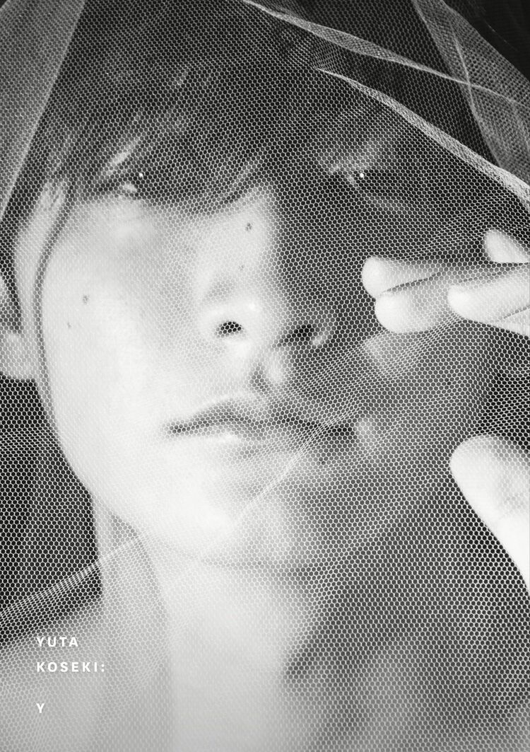 【送料無料】小関裕太さん掲載ページ（ポスターサイズ）#56445 大切なのは“ワクワクすること”。30歳を迎えた小関裕太の大人像とは