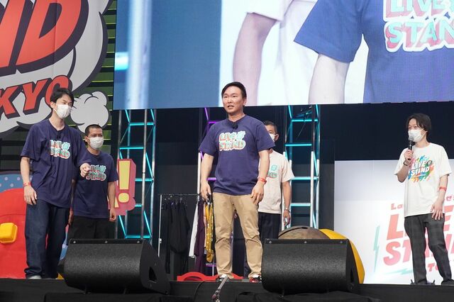 かまいたち山内「一生ライブスタンジャーとして生きていきます」