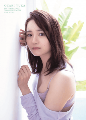 未開封CD付】尾崎由香 直筆サイン入りメッセージカード - メルカリ