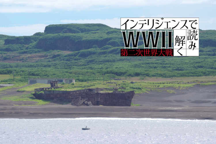 ソ連工作員によるプロパガンダで遅くなった日本の降伏