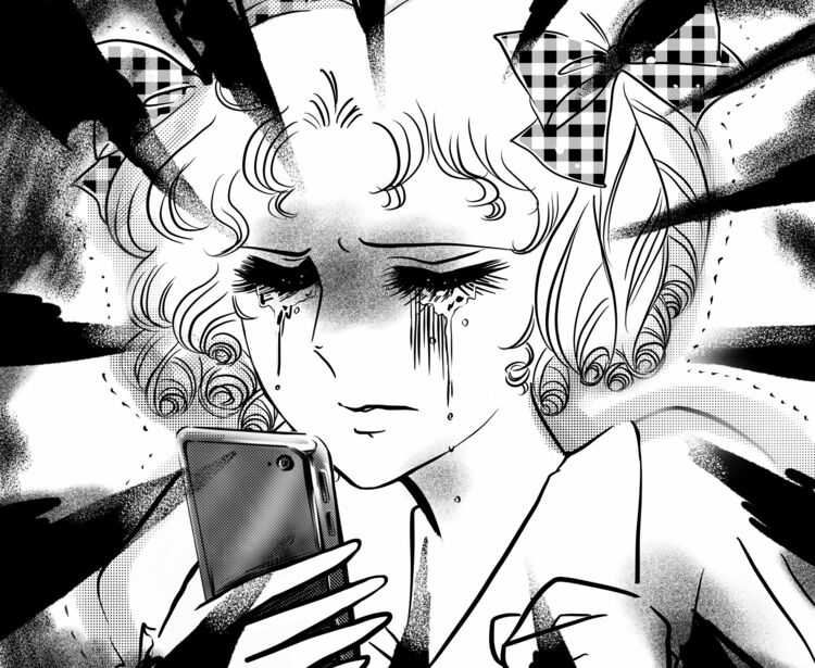 統制？ 放任？ インターネットにおける表現の自由を考える