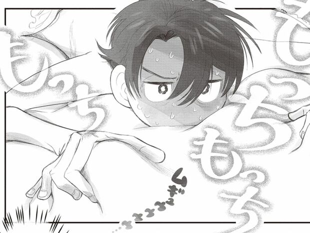 思春期姉弟 第4話 入れ替わり(2)