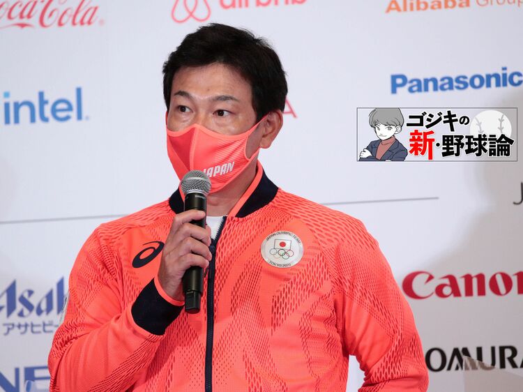 次回WBCで主力になる選手は誰だ!? アジアプロ野球チャンピオンシップ2023の見どころ