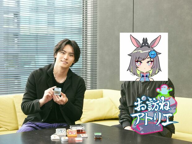 高野洸のお訪ねアトリエ＜第7回　ゲスト：三ツ目重工　SRIMINさん【後編】＞ 【高野洸×三ツ目重工　SRIMIN対談】「アイデアをインプットするために街を歩く」