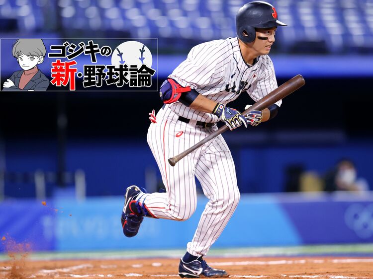 チームにひとりはいてほしい!  重要視されているユーティリティプレイヤーを考察