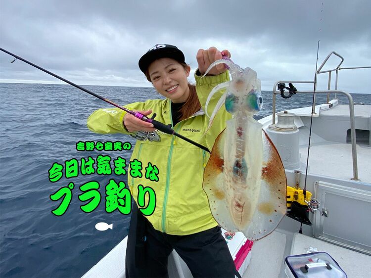 モンスター級のアオリイカを求めて沖縄遠征